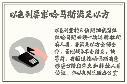 奶茶视频APP无限看